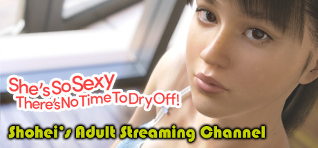 View Shohei's Adult Streaming Channel on IsThereAnyDeal