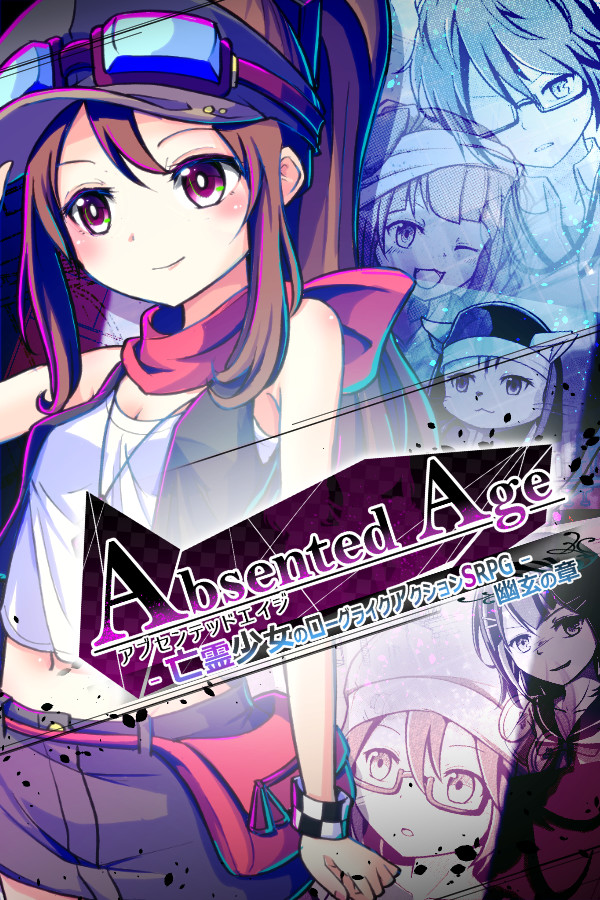 Steam portrait for AbsentedAge: Squarebound.