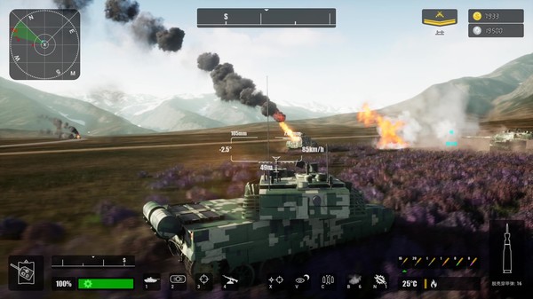 Скриншот из Heroic Armored Company