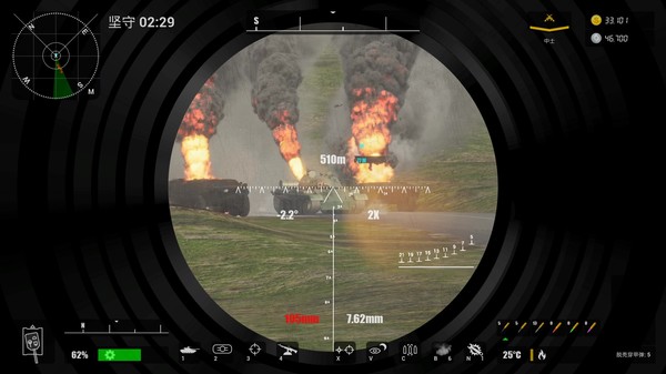 Скриншот из Heroic Armored Company