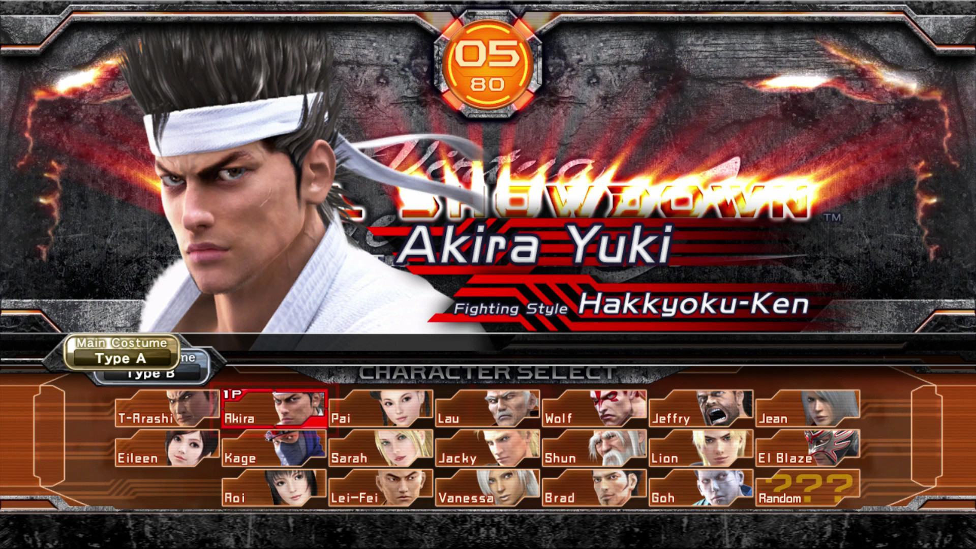 如龙6:生命诗篇/Yakuza 6: The Song of Life(V20210608)