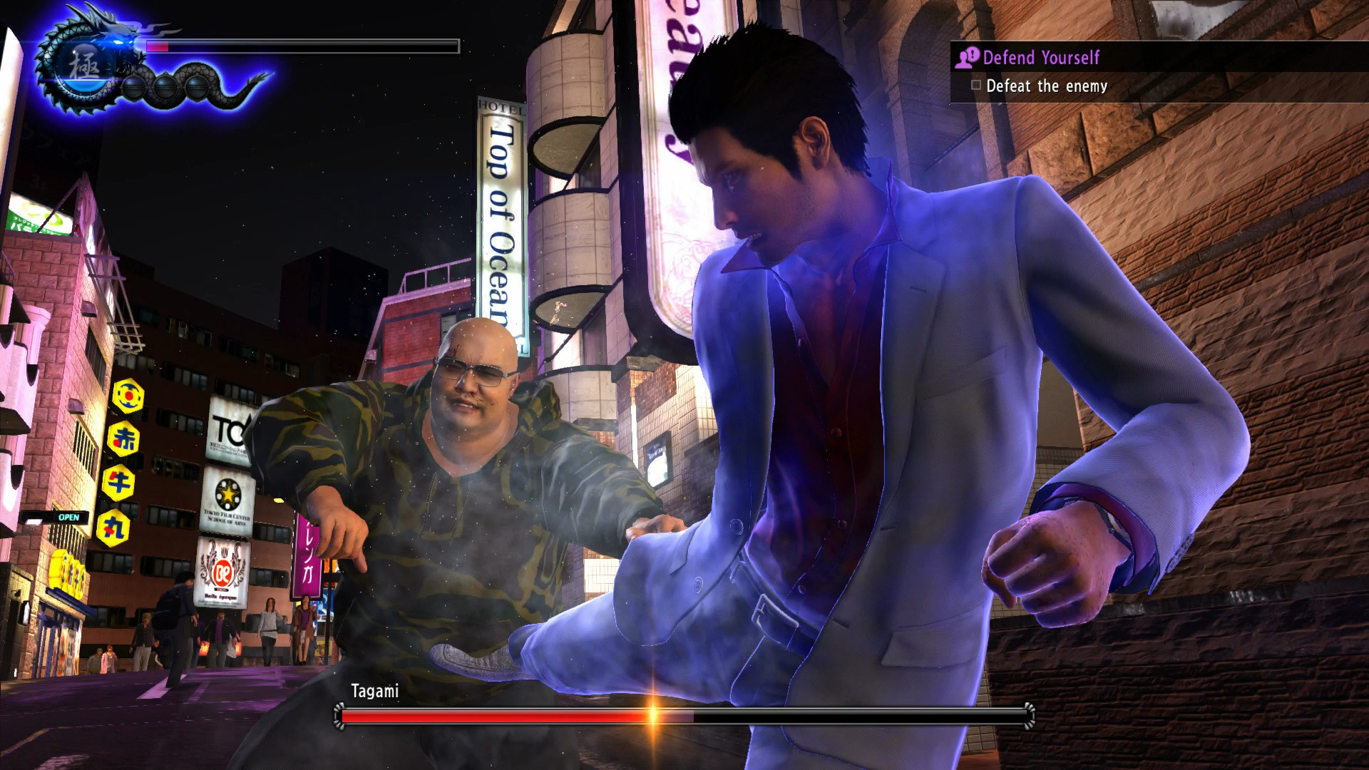 如龙6:生命诗篇/Yakuza 6: The Song of Life(V20210608)