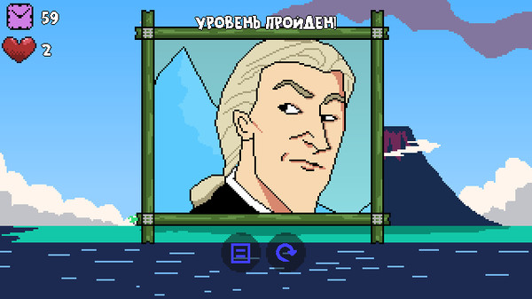 Modern Puzzle game for Linux 1