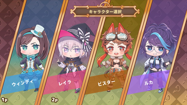 Скриншот из シーフガールズカルテット