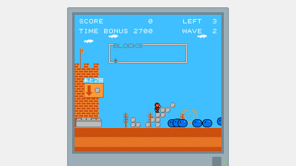 城塞騎士 game for windows Pc 1