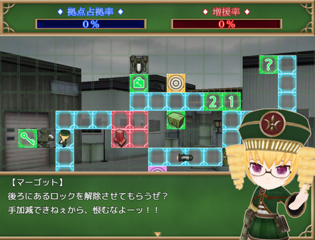 Скриншот из Record of Battle 3D Maiden Wars