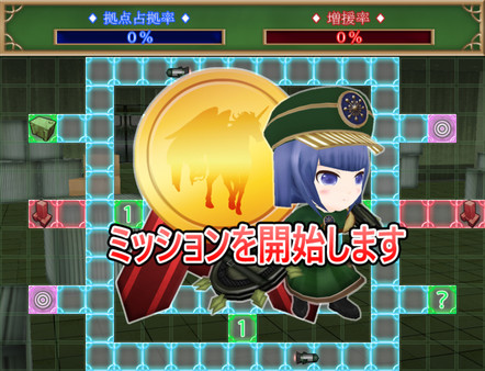 Скриншот из Record of Battle 3D Maiden Wars