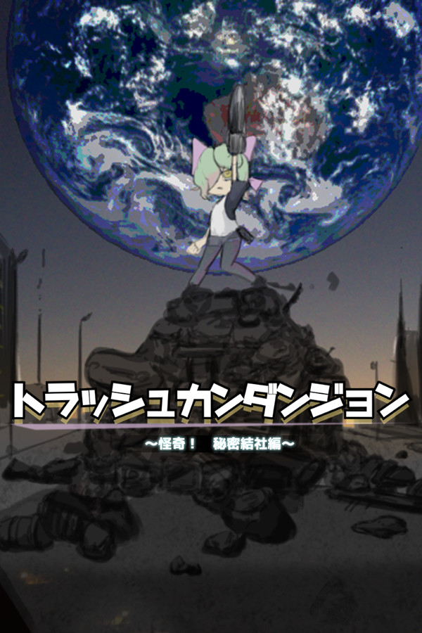 Trash Can Dungeon - Battle Against The ZOO for steam