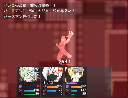 Скриншот из Trash Can Dungeon - Battle Against The ZOO