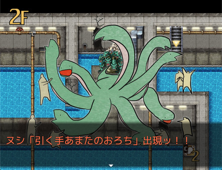 Скриншот из Trash Can Dungeon - Battle Against The ZOO