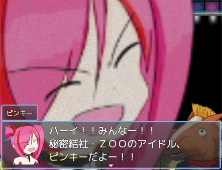 Скриншот из Trash Can Dungeon - Battle Against The ZOO