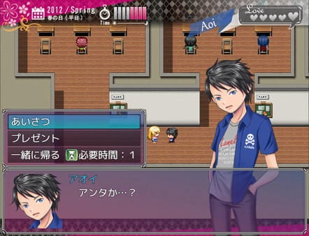 Happy Marriage Project - Starting from 9 years old -for windows and Linux 1