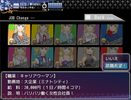 Happy Marriage Project - Starting from 9 years old - game for Linux 1