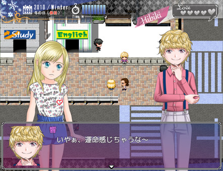 Скриншот из Happy Marriage Project - Starting from 9 years old -