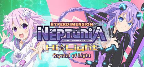 Hyperdimension Neptunia The Animation: Hi☆Light: Crystal of Light cover art