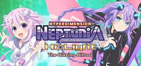 Hyperdimension Neptunia The Animation: Hi☆Light: The Blazing Bifrost cover art