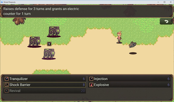 Скриншот из Winds Rhapsody Скриншот из Winds Rhapsody