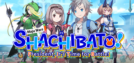 Shachibato! President, It's Time for Battle! Maju Wars cover art