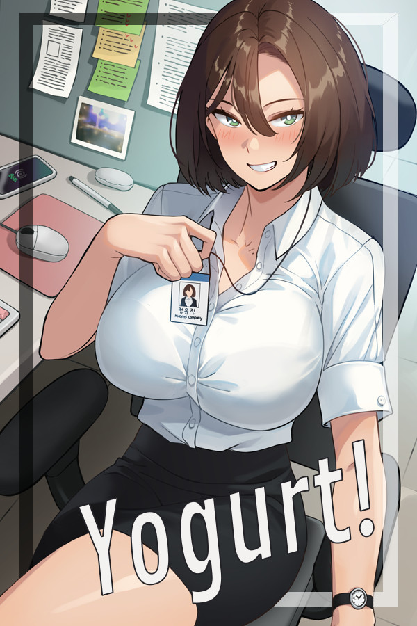 Steam portrait for Yogurt!.