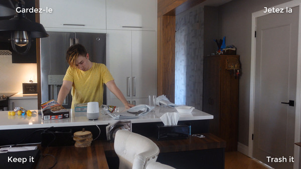 Скриншот из Not well | Interactive Short Film