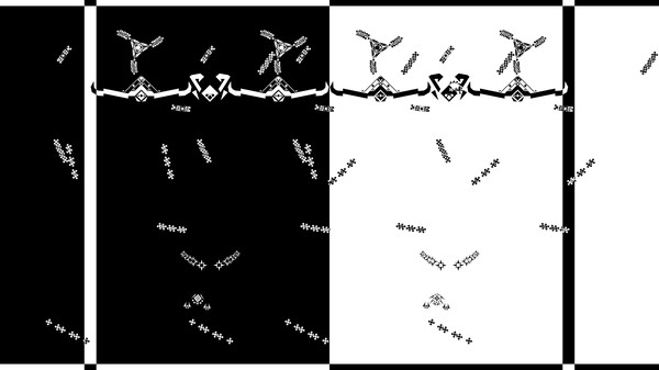 Скриншот из Two by One