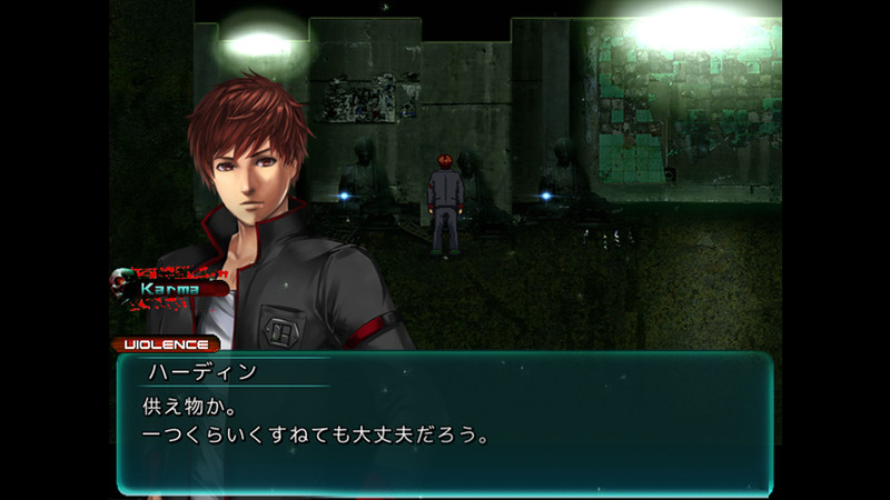 グランドインテンション アジャストメント Steamsale ゲーム情報 価格