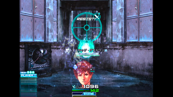 Скриншот из グランドインテンション・アジャストメント