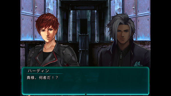 Скриншот из グランドインテンション・アジャストメント