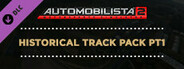Automobilista 2 - Historical Track Pack Pt1