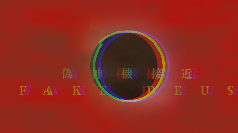 扎兰达拉:救赎之旅