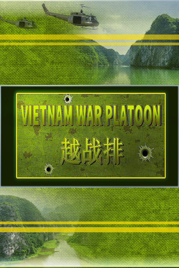 VIETNAM WAR PLATOON 越战排 (AI WAR Game) for steam