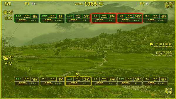 VIETNAM WAR PLATOON 越战排 game for Linux 1