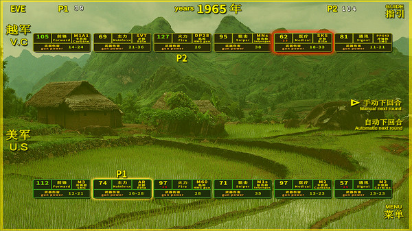 VIETNAM WAR PLATOON 越战排 game for windows Pc 1