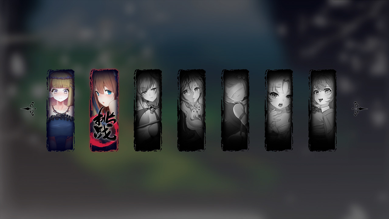 寻找女孩5/Seek Girl V