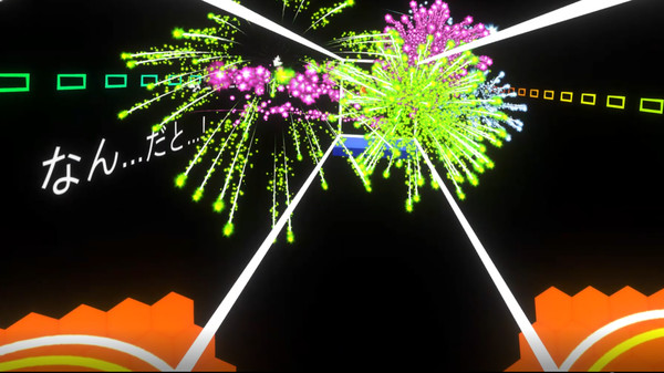 Скриншот из Reflect-on