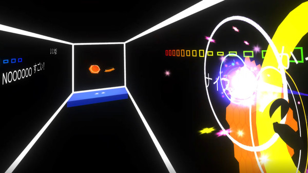 Скриншот из Reflect-on