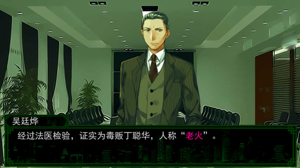 沉默沼泽 game for windows Pc 1