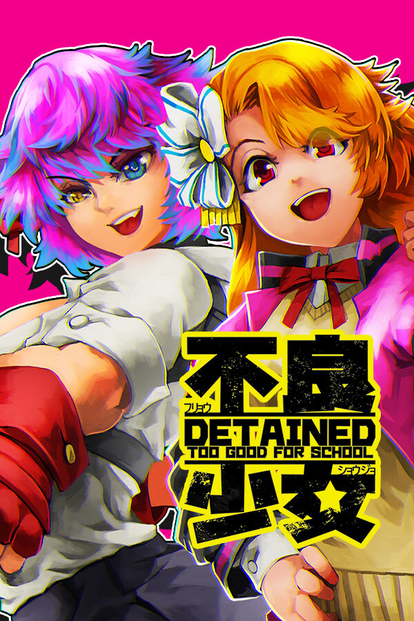 Steam portrait for Detained: Too Good for School.