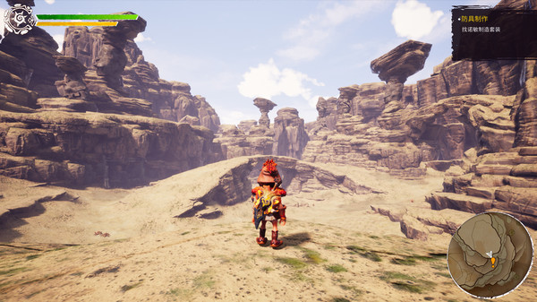 Скриншот из Kaku Ancient Seal (Alpha)