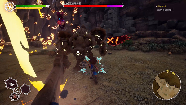 Скриншот из Kaku Ancient Seal (Alpha)