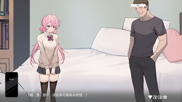 Rebirth:Mr Wang game for Linux 1