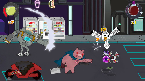 Colossus Down game for Linux 1