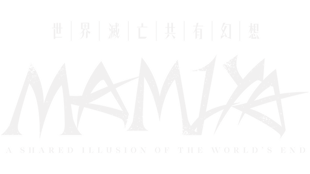 MAMIYA Logo