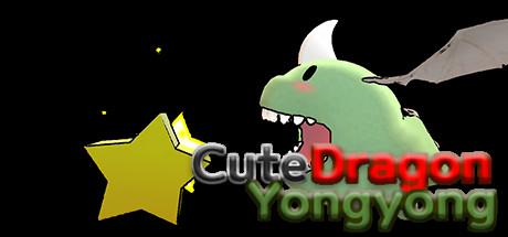 용가리 용용(Cute dragon Yongyong) cover art