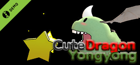 용가리 용용(Cute dragon Yongyong) Demo cover art