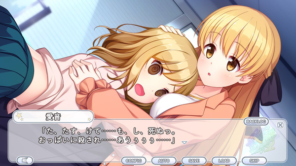 Скриншот из Kirakira stars idol project Reika