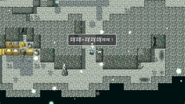 Скриншот из Pulut Adventure RPG