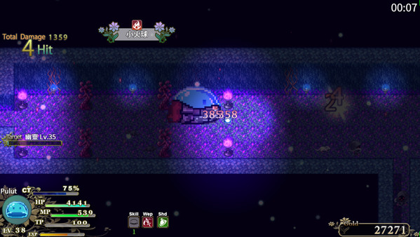 Скриншот из Pulut Adventure RPG