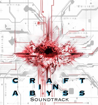 Скриншот из Craft In Abyss Soundtrack
