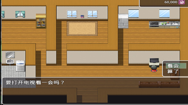 烈焰天下for windows and Linux 1